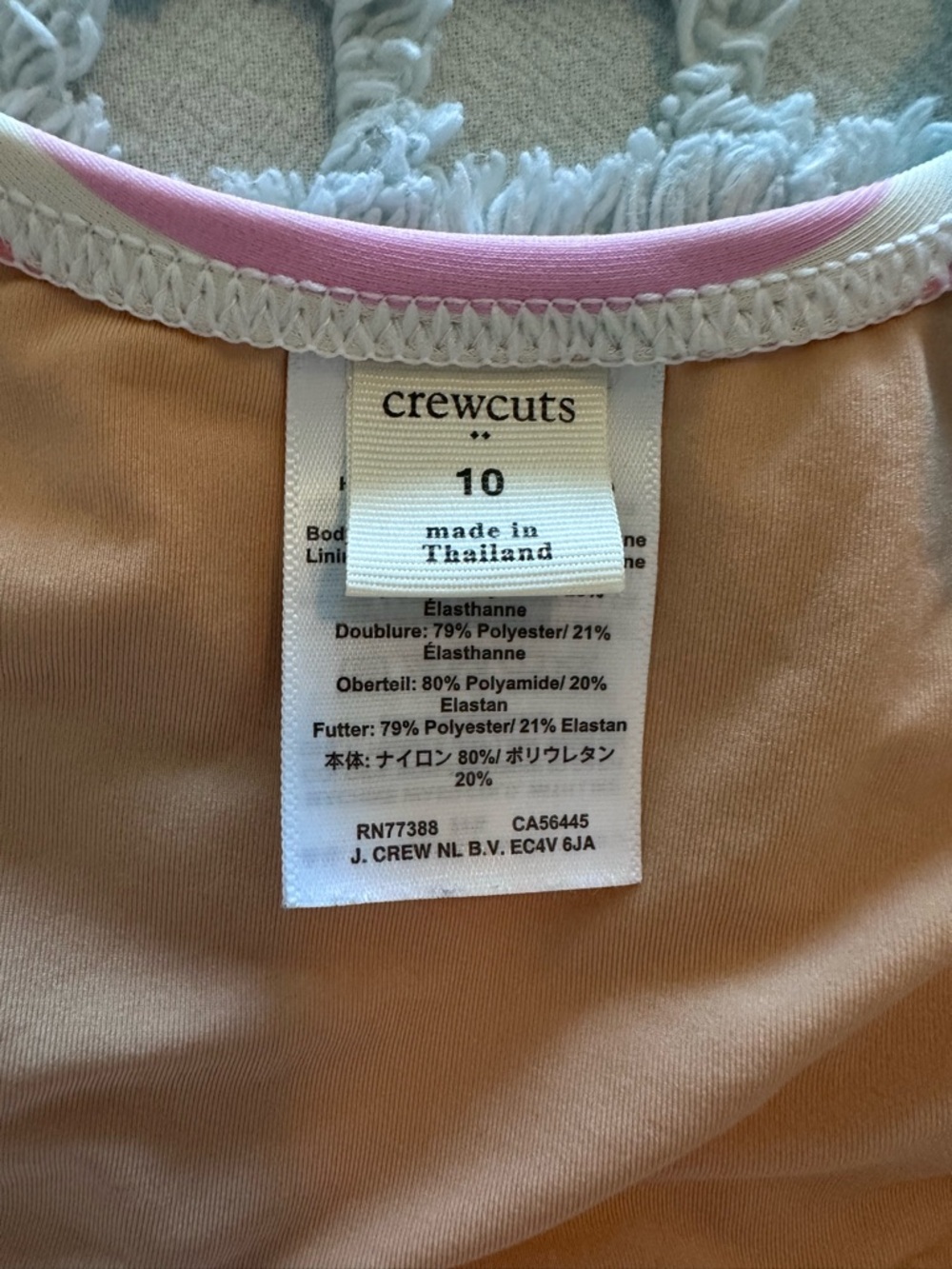 J. Crew crewcuts Pastel Striped Cut Out One Piece Lined Swimsuit - Picture 5 of 6